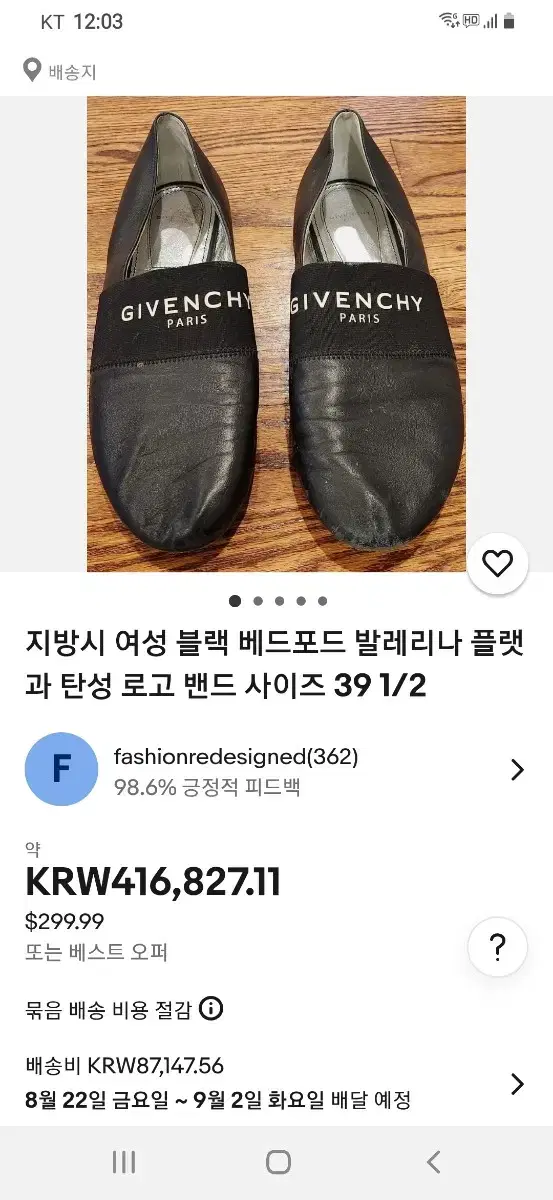 thumbnail-6